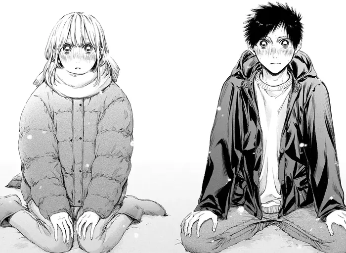 Blue Box Chapter 103 image 14_optimized